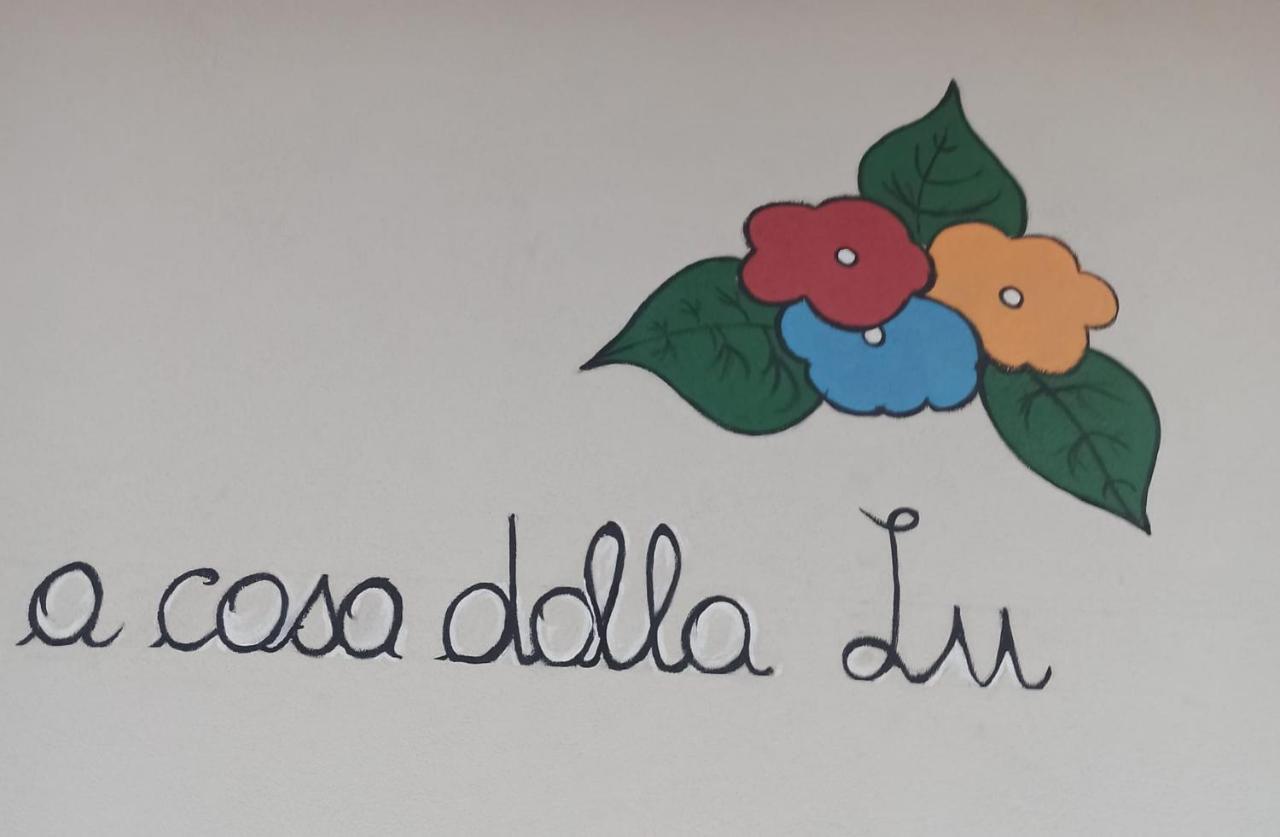 A Casa Dalla Lu キアーヴァリ エクステリア 写真